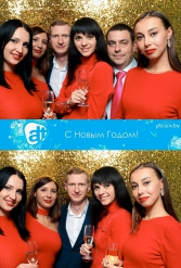 С НОВЫМ 2018 ГОДОМ ALT 29.12.2017 - фото 28