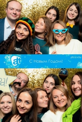 С НОВЫМ 2018 ГОДОМ ALT 29.12.2017 - фото 47