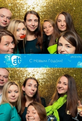 С НОВЫМ 2018 ГОДОМ ALT 29.12.2017 - фото 61