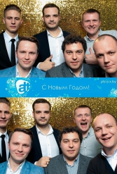 С НОВЫМ 2018 ГОДОМ ALT 29.12.2017 - фото 15