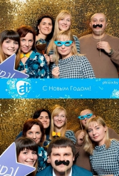 С НОВЫМ 2018 ГОДОМ ALT 29.12.2017 - фото 52