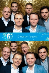 С НОВЫМ 2018 ГОДОМ ALT 29.12.2017 - фото 31