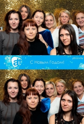 С НОВЫМ 2018 ГОДОМ ALT 29.12.2017 - фото 12
