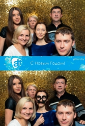 С НОВЫМ 2018 ГОДОМ ALT 29.12.2017 - фото 33