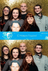 С НОВЫМ 2018 ГОДОМ ALT 29.12.2017 - фото 56