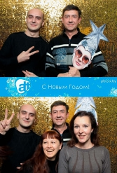 С НОВЫМ 2018 ГОДОМ ALT 29.12.2017 - фото 26