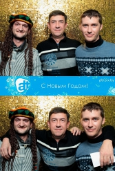 С НОВЫМ 2018 ГОДОМ ALT 29.12.2017 - фото 45