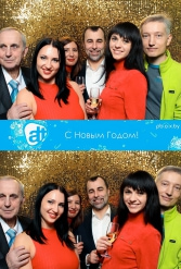 С НОВЫМ 2018 ГОДОМ ALT 29.12.2017 - фото 62