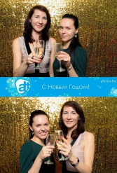 С НОВЫМ 2018 ГОДОМ ALT 29.12.2017 - фото 6