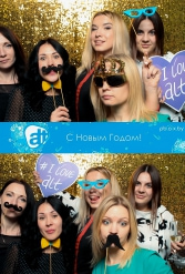 С НОВЫМ 2018 ГОДОМ ALT 29.12.2017 - фото 30