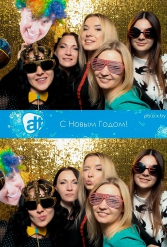С НОВЫМ 2018 ГОДОМ ALT 29.12.2017 - фото 37