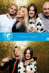 С НОВЫМ 2018 ГОДОМ ALT 29.12.2017 - фото 5