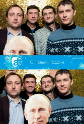 С НОВЫМ 2018 ГОДОМ ALT 29.12.2017 - фото 60
