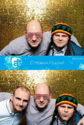 С НОВЫМ 2018 ГОДОМ ALT 29.12.2017 - фото 7
