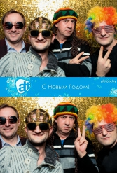 С НОВЫМ 2018 ГОДОМ ALT 29.12.2017 - фото 18