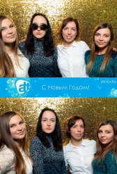 С НОВЫМ 2018 ГОДОМ ALT 29.12.2017 - фото 44