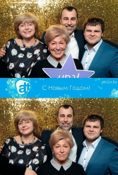 С НОВЫМ 2018 ГОДОМ ALT 29.12.2017 - фото 1
