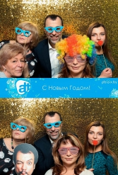 С НОВЫМ 2018 ГОДОМ ALT 29.12.2017 - фото 59