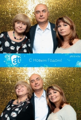 С НОВЫМ 2018 ГОДОМ ALT 29.12.2017 - фото 36