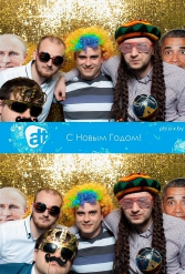 С НОВЫМ 2018 ГОДОМ ALT 29.12.2017 - фото 4