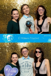 С НОВЫМ 2018 ГОДОМ ALT 29.12.2017 - фото 43