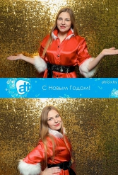 С НОВЫМ 2018 ГОДОМ ALT 29.12.2017 - фото 35