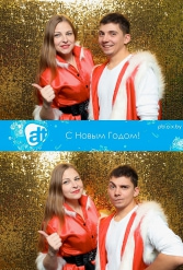 С НОВЫМ 2018 ГОДОМ ALT 29.12.2017 - фото 51