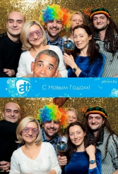 С НОВЫМ 2018 ГОДОМ ALT 29.12.2017 - фото 48