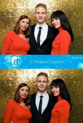 С НОВЫМ 2018 ГОДОМ ALT 29.12.2017 - фото 25