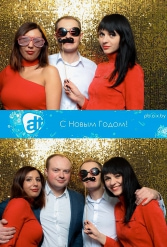 С НОВЫМ 2018 ГОДОМ ALT 29.12.2017 - фото 49