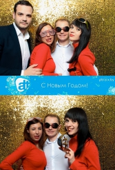 С НОВЫМ 2018 ГОДОМ ALT 29.12.2017 - фото 34