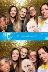 С НОВЫМ 2018 ГОДОМ ALT 29.12.2017 - фото 14