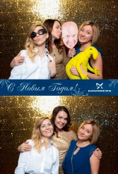 С НОВЫМ 2018 ГОДОМ GRUNDFOS 12.01.2018 - фото 12