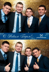 С НОВЫМ 2018 ГОДОМ GRUNDFOS 12.01.2018 - фото 13