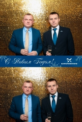 С НОВЫМ 2018 ГОДОМ GRUNDFOS 12.01.2018 - фото 7