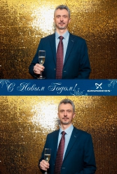 С НОВЫМ 2018 ГОДОМ GRUNDFOS 12.01.2018 - фото 17