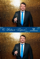 С НОВЫМ 2018 ГОДОМ GRUNDFOS 12.01.2018 - фото 4
