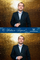 С НОВЫМ 2018 ГОДОМ GRUNDFOS 12.01.2018 - фото 9