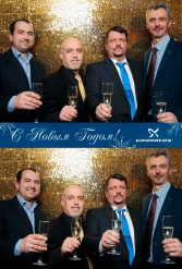 С НОВЫМ 2018 ГОДОМ GRUNDFOS 12.01.2018 - фото 3