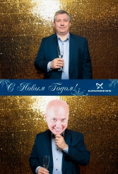 С НОВЫМ 2018 ГОДОМ GRUNDFOS 12.01.2018 - фото 11