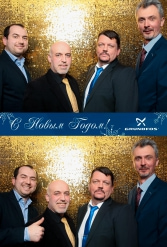 С НОВЫМ 2018 ГОДОМ GRUNDFOS 12.01.2018 - фото 1