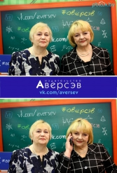 Книжная выставка 2018 Издательство Аверсэв 28.02.2018-04.03.2018 - фото 379