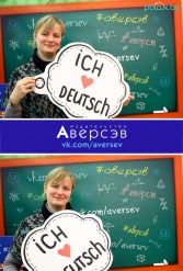 Книжная выставка 2018 Издательство Аверсэв 28.02.2018-04.03.2018 - фото 753