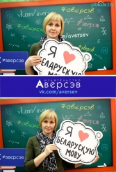 Книжная выставка 2018 Издательство Аверсэв 28.02.2018-04.03.2018 - фото 388