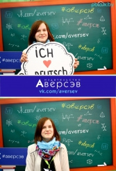 Книжная выставка 2018 Издательство Аверсэв 28.02.2018-04.03.2018 - фото 26