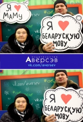 Книжная выставка 2018 Издательство Аверсэв 28.02.2018-04.03.2018 - фото 402