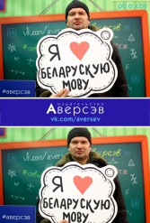 Книжная выставка 2018 Издательство Аверсэв 28.02.2018-04.03.2018 - фото 601