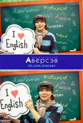 Книжная выставка 2018 Издательство Аверсэв 28.02.2018-04.03.2018 - фото 802