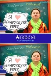 Книжная выставка 2018 Издательство Аверсэв 28.02.2018-04.03.2018 - фото 785
