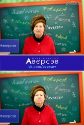 Книжная выставка 2018 Издательство Аверсэв 28.02.2018-04.03.2018 - фото 306